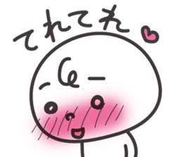 Feelings of Manju-kun sticker #5501566