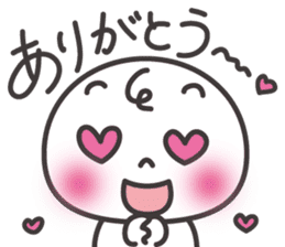 Feelings of Manju-kun sticker #5501582