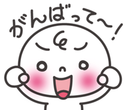 Feelings of Manju-kun sticker #5501583