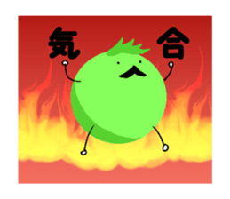 Fairy of the colorful bean sticker #5501639