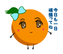 Fairy of the colorful bean sticker #5501650