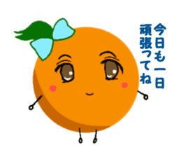 Fairy of the colorful bean sticker #5501650