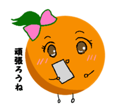 Fairy of the colorful bean sticker #5501652