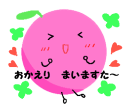 Fairy of the colorful bean sticker #5501658