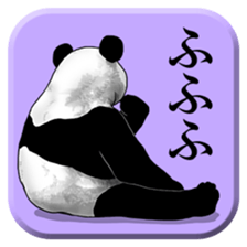 From behind of animals sticker #5501962