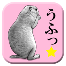 From behind of animals sticker #5501963