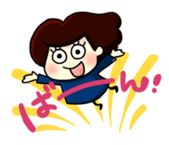 NAO vol.2 sticker #5502149