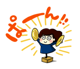 NAO vol.2 sticker #5502151