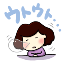 NAO vol.2 sticker #5502160