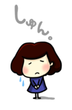 NAO vol.2 sticker #5502161