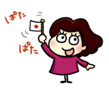 NAO vol.2 sticker #5502177