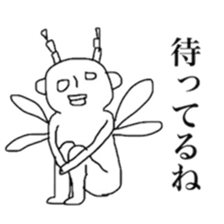 watashinorakugaki sticker #5502509