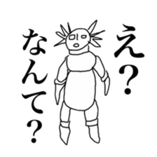 watashinorakugaki sticker #5502511