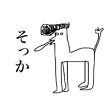 watashinorakugaki sticker #5502516