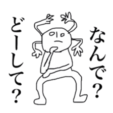 watashinorakugaki sticker #5502517