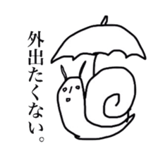 watashinorakugaki sticker #5502520