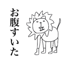 watashinorakugaki sticker #5502525