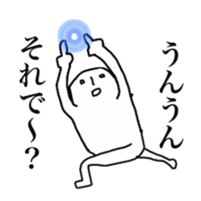 watashinorakugaki sticker #5502530