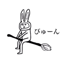 watashinorakugaki sticker #5502532