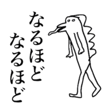 watashinorakugaki sticker #5502534