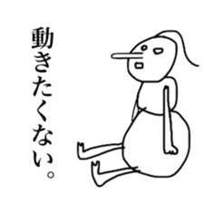 watashinorakugaki sticker #5502535