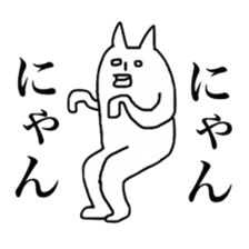 watashinorakugaki sticker #5502536