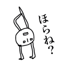 watashinorakugaki sticker #5502538