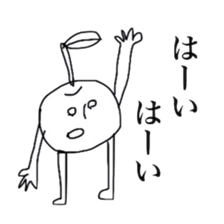 watashinorakugaki sticker #5502539