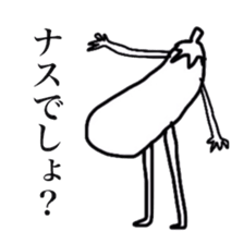 watashinorakugaki sticker #5502544