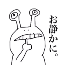 watashinorakugaki sticker #5502546