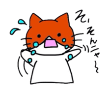 Tama-nyan sticker #5502571