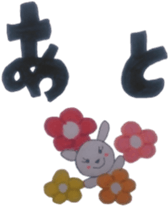 ~i must do it sticker sticker #5502628