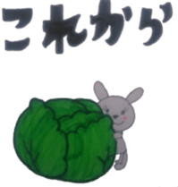 ~i must do it sticker sticker #5502629