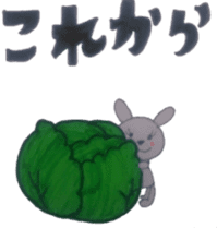 ~i must do it sticker sticker #5502629