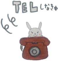 ~i must do it sticker sticker #5502632