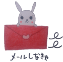 ~i must do it sticker sticker #5502634