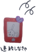 ~i must do it sticker sticker #5502635