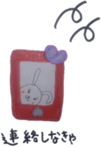 ~i must do it sticker sticker #5502635