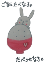 ~i must do it sticker sticker #5502636