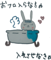 ~i must do it sticker sticker #5502638