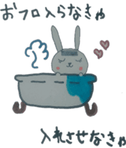 ~i must do it sticker sticker #5502638