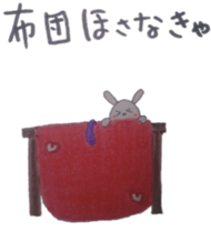 ~i must do it sticker sticker #5502641