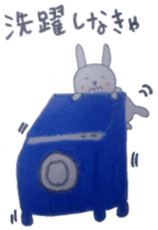 ~i must do it sticker sticker #5502642