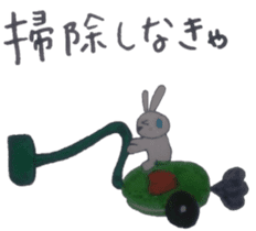 ~i must do it sticker sticker #5502643