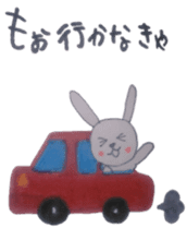 ~i must do it sticker sticker #5502644