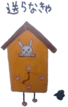 ~i must do it sticker sticker #5502646