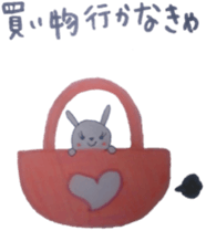 ~i must do it sticker sticker #5502647