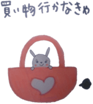 ~i must do it sticker sticker #5502647