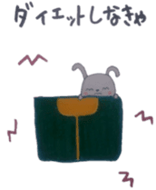 ~i must do it sticker sticker #5502648