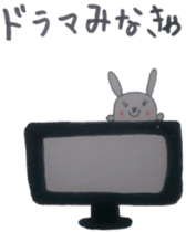 ~i must do it sticker sticker #5502649